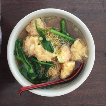 New Taste - Wonton Soup - Chinese Near Me - San Juan, Puerto Rico