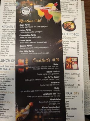 Menu photo 2 Kinben Sushi Plainview, NY