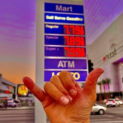 Mobil - LOVE $8 per gallon gas!