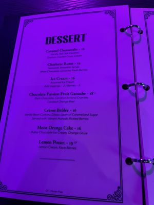 Menu photo 1 Sony Hall New York, NY Menu photo 1 Sony Hall New York, NY