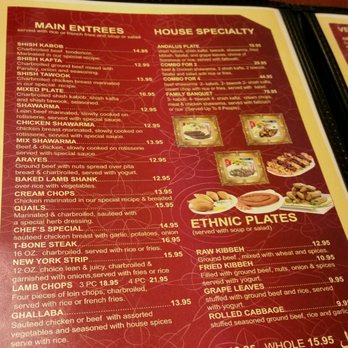 Andalus Mediterranian Grill - Menu - Middle Eastern Near Me - Dearborn, Michigan