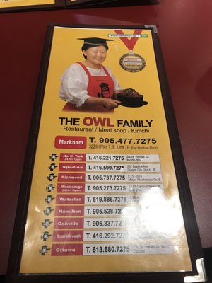 Menu photo 7 The Owl of Minerva Markham, ON Menu photo 7 The Owl of Minerva Markham, ON