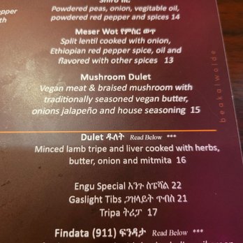 Langano Ethiopian Restaurant - Dulet!!! If you don't know, well, you just don't know. - Ethiopian Near Me - Silver Spring, Maryland Langano Ethiopian Restaurant - Dulet!!! If you don't know, well, you just don't know. - Ethiopian Near Me - Silver Spring, Maryland
