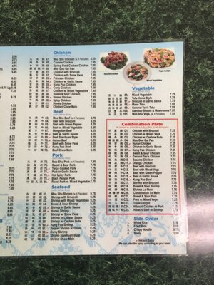 Menu photo 1 New Canton Chinese Restaurant Raytown, MO Menu photo 1 New Canton Chinese Restaurant Raytown, MO