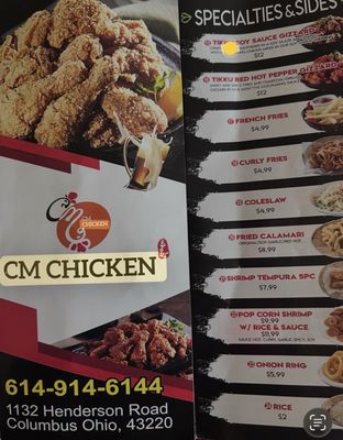Menu photo 8 CM Chicken Columbus, OH