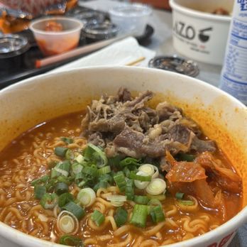 Ramen Lab - Ramen Near Me - San Jose, California Ramen Lab - Ramen Near Me - San Jose, California