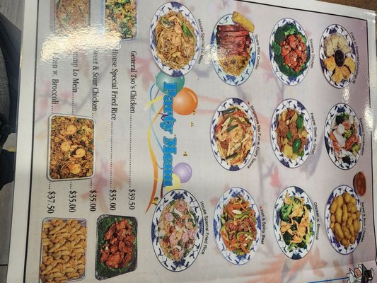 Menu photo 2 Jacky Chen Portsmouth, VA Menu photo 2 Jacky Chen Portsmouth, VA