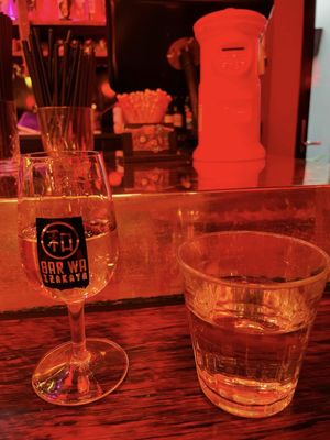 Bar Wa Izakaya by null