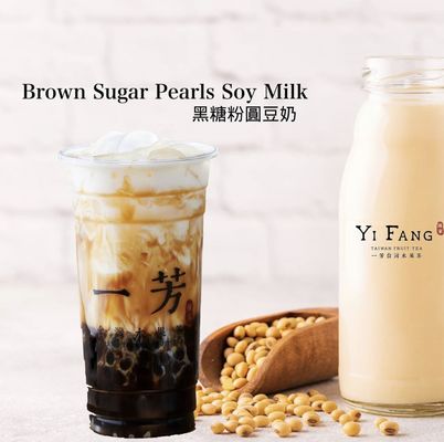 Yifang Taiwan Fruit Tea - Koreatown by null