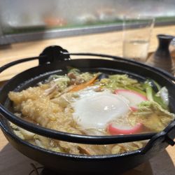 Geido - Nabeyaki Udon