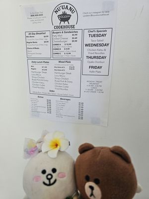 Menu photo 4 Nuuanu Cookhouse Urban Honolulu, HI