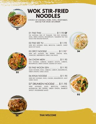 Menu photo 2 Thai Welcome Nokomis, IL Menu photo 2 Thai Welcome Nokomis, IL