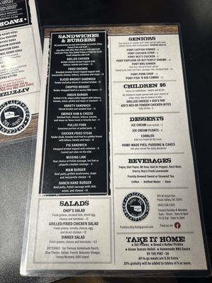 Menu photo 1 Punkin's Bar-B-Que & Catfish Pauls Valley, OK Menu photo 1 Punkin's Bar-B-Que & Catfish Pauls Valley, OK