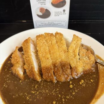 Red Rock - Curry & Rice with Pork Cutlet (Tonkatsu). - Japanese Near Me - Arcadia, California Red Rock - Curry & Rice with Pork Cutlet (Tonkatsu). - Japanese Near Me - Arcadia, California