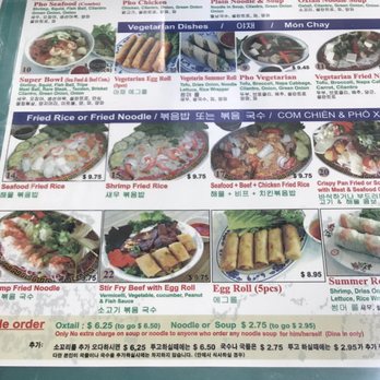 Pho 2000 - Vietnamese Near Me - Los Angeles, California Pho 2000 - Vietnamese Near Me - Los Angeles, California