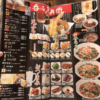 サイゼリヤ 狭山ヶ丘店>