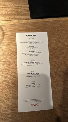 Menu photo 6 Hiroki Philadelphia, PA Menu photo 6 Hiroki Philadelphia, PA