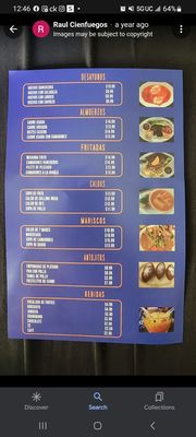 Restaurante Jaguar Metapan by null