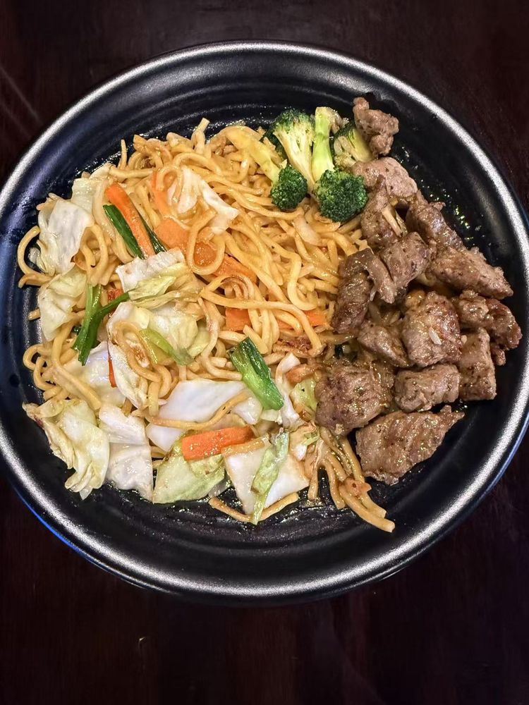 Blaze BBQ & Hibachi Logo