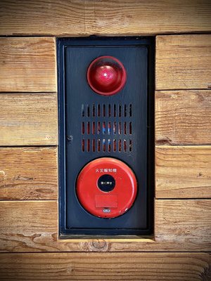 Crisp Salad Works Ebisu by null