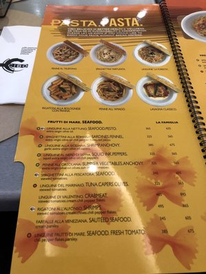 Menu photo 1 Cibo Makati, NCR