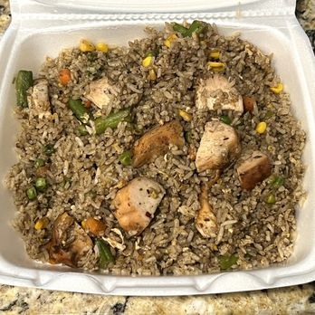 Real Real Jamaica - Jerk Chicken Fried Rice - Caribbean Near Me - San Antonio, Texas Real Real Jamaica - Jerk Chicken Fried Rice - Caribbean Near Me - San Antonio, Texas