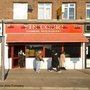 Photo of Yin Court