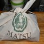 Photo of Matsu