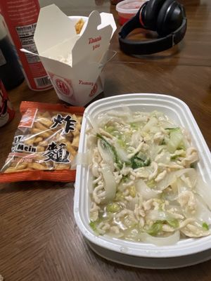 Wok And Roll by null
