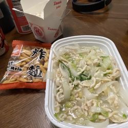 Wok & Roll - 32. Chicken Chow Mein