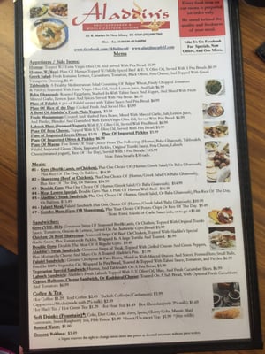Menu photo 4 Petra Mediterranean New Albany, IN