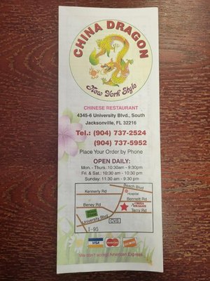 Menu photo 3 China Dragon Jacksonville, FL