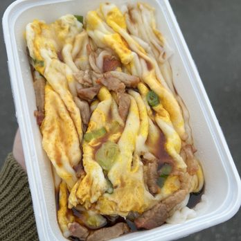 Harmony Bakery - Steamed bbq pork rice noodles with egg - Bakeries Near Me - Richmond, British Columbia
