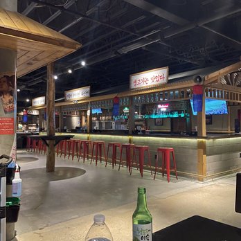 Inju Korean BBQ - Bar Area - Korean Near Me - Wheaton, Maryland