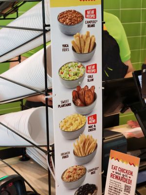 Menu photo 7 Pollo Campero Plantation, FL Menu photo 7 Pollo Campero Plantation, FL