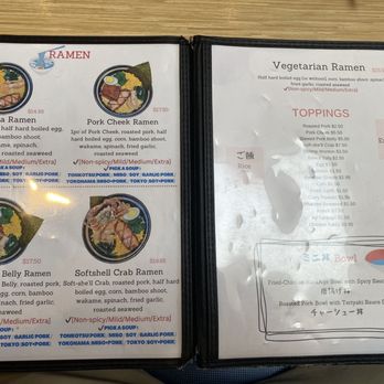 Santa Ramen - Menu pages 2 & 3 - Ramen Near Me - San Mateo, California Santa Ramen - Menu pages 2 & 3 - Ramen Near Me - San Mateo, California