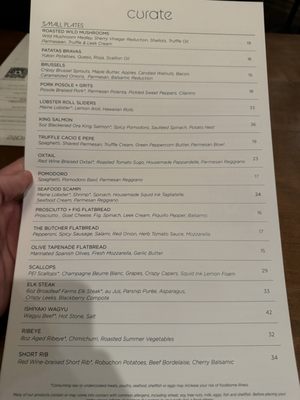 Menu photo 7 Curate Springfield, IL