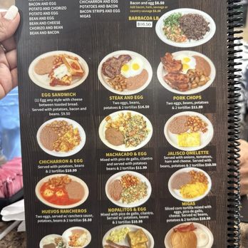 Herrardero De Jalisco 2 - Mexican Near Me - Uvalde, Texas