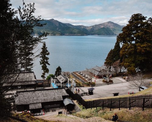 Hakone Checkpoint by null