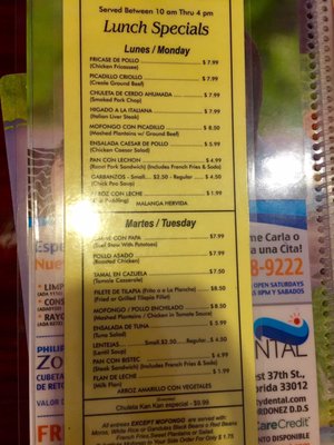 Menu photo 8 El Rinconcito De Santa Barbara Hialeah, FL Menu photo 8 El Rinconcito De Santa Barbara Hialeah, FL