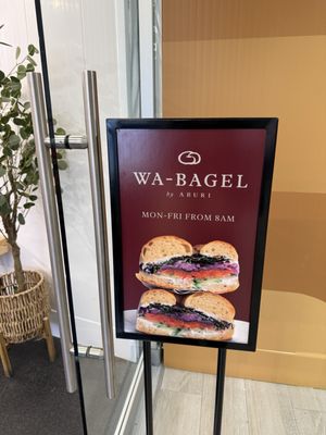 WA-BAGEL by ABURI by null