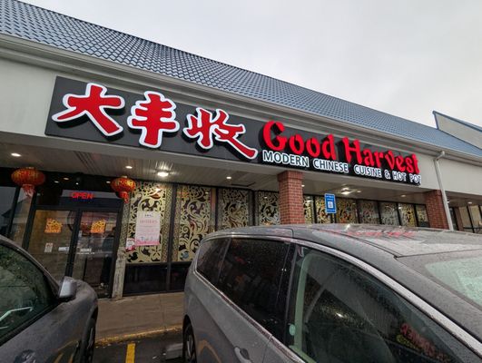 Good Harvest by null