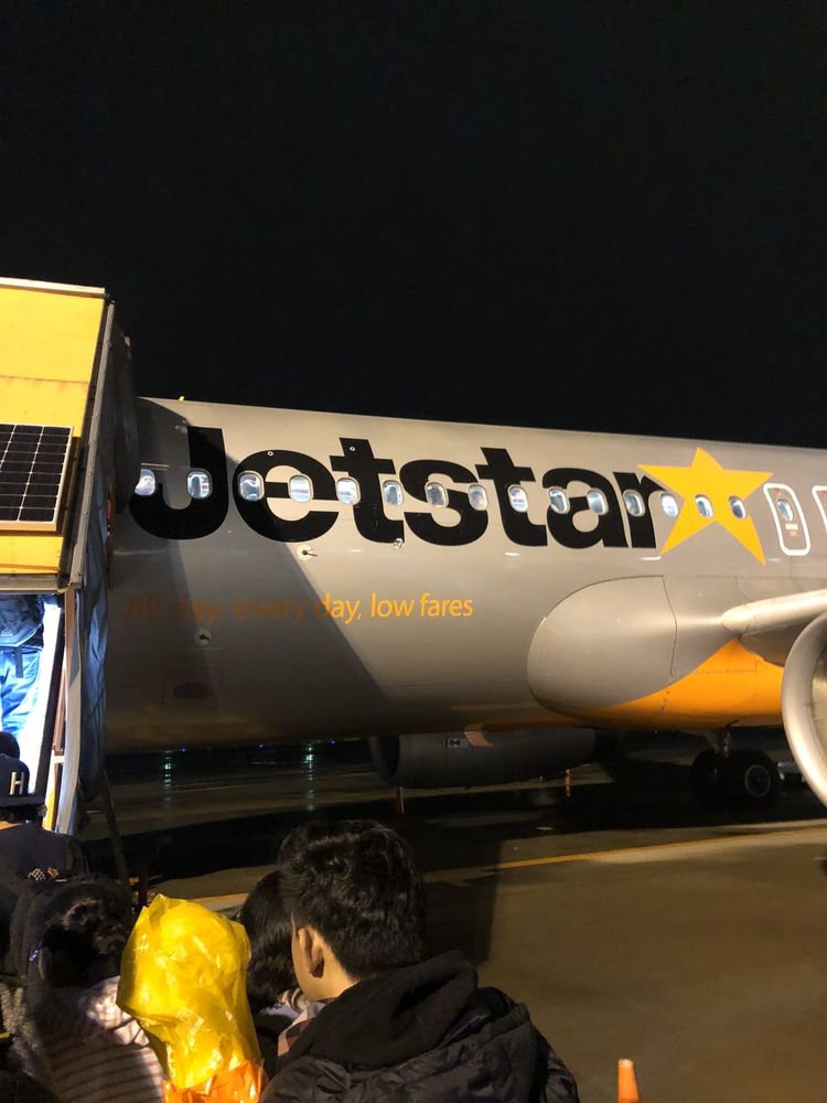 ジェットスター・ジャパン 12 Photos & 15 Reviews 古込11, 成田市, 千葉県, Japan