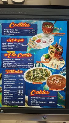Menu photo 6 Ceviches San Fernando, CA Menu photo 6 Ceviches San Fernando, CA