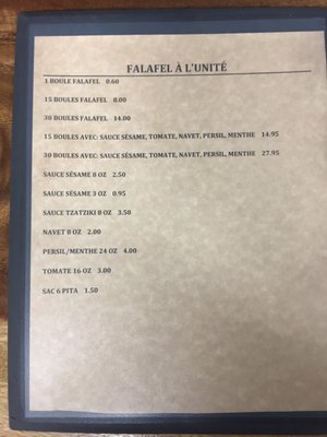 Menu photo 2 Falafel Manie Laval, QC Menu photo 2 Falafel Manie Laval, QC