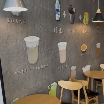Panntea - Bubble Tea Near Me - Scarborough, Ontario