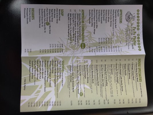 Menu photo 3 Wen Ming House Palmer, MA