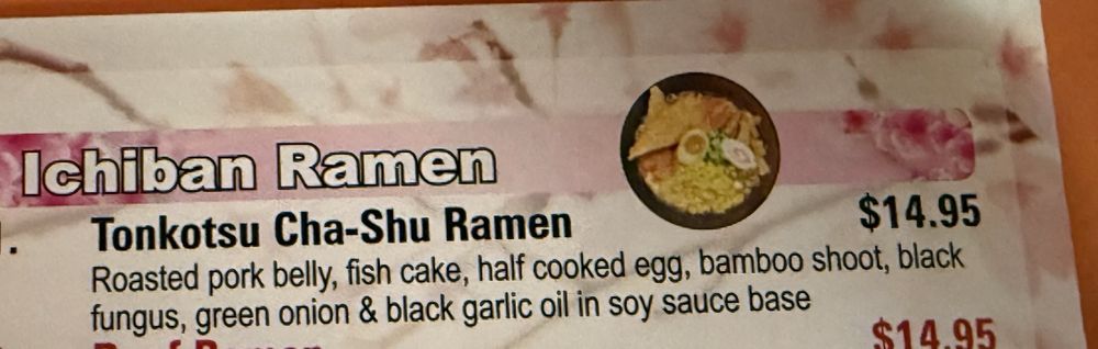 Ichiban Japanese Grill Ramen & Sushi Logo