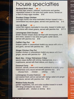 Lá Sen Vietnamese Grill by null