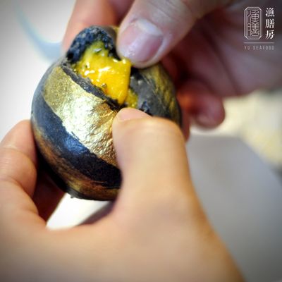 Yu Seafood by null